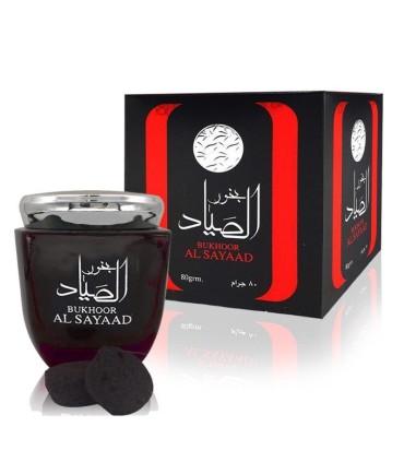بخور اماراتی الصیاد برند ارض الزعفران
