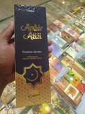 عود دست سوز آمبر عزیزی