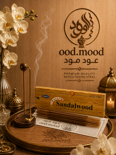 عود دست ساز صندل وود نخیل