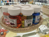 خوشبوکننده EYFEL