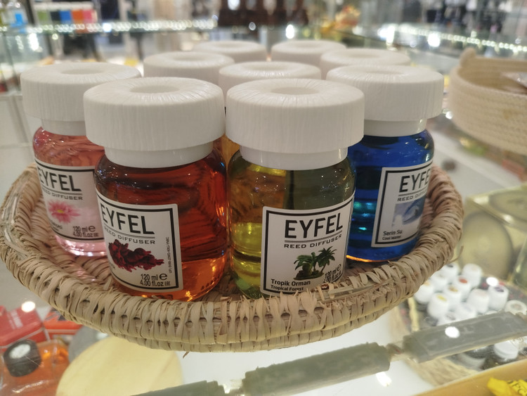 خوشبوکننده EYFEL