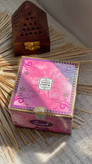 بخور عربی لمسهة