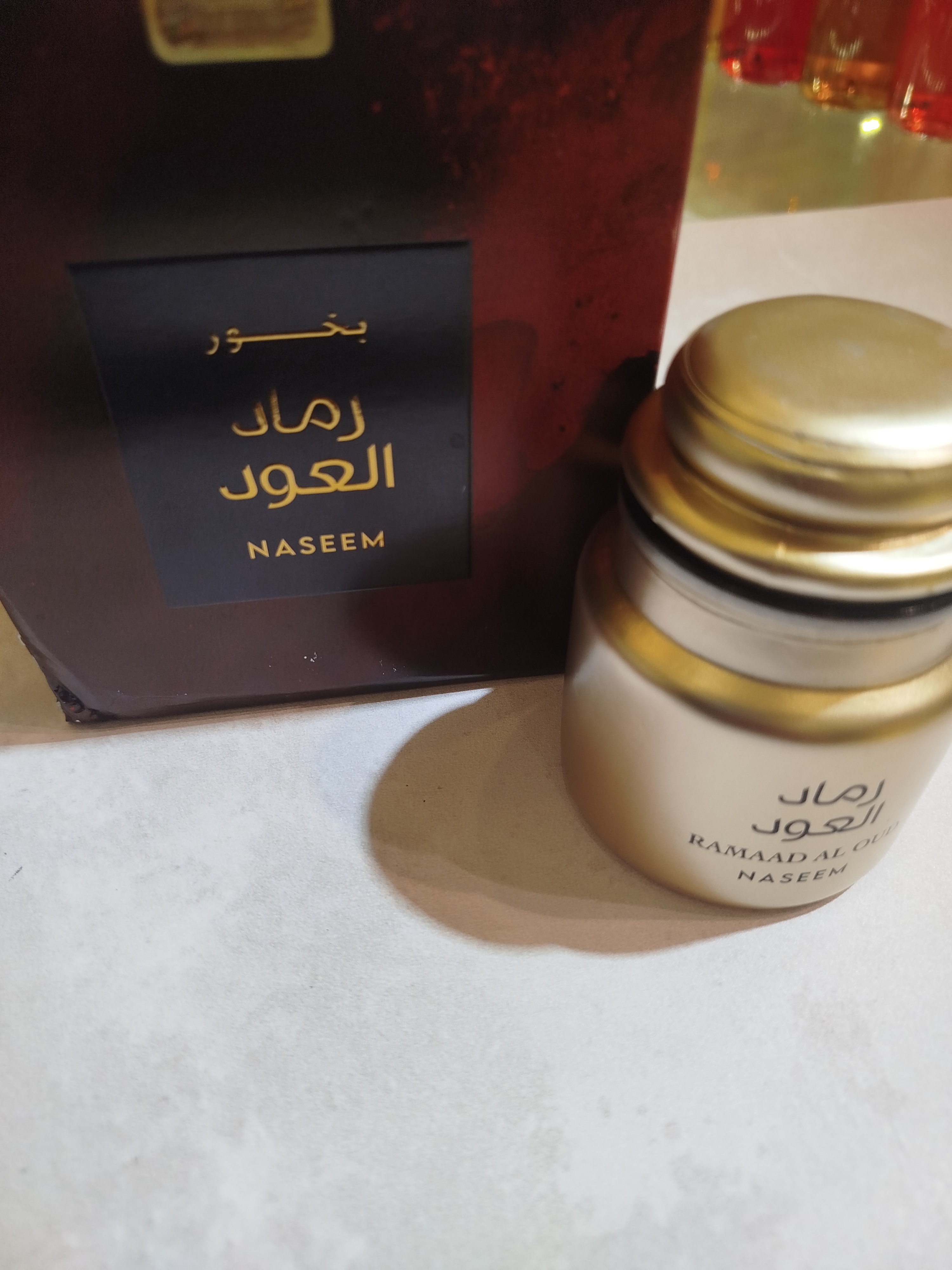 بخور عربی رماد العود